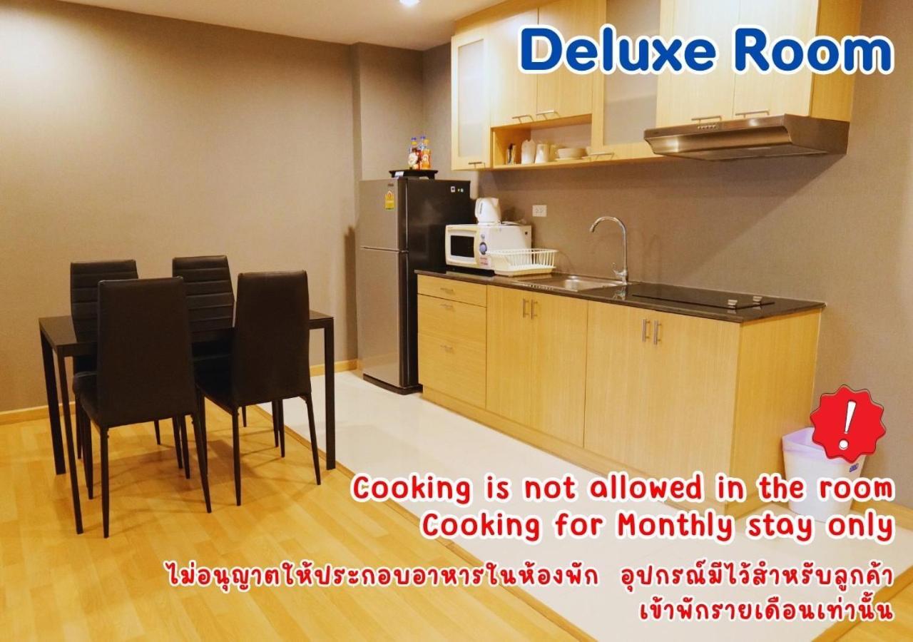 ไอยรา อยุธยา The Aiyara Ayutthaya Aparthotel Buitenkant foto